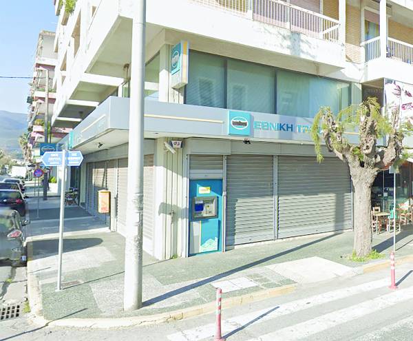Κλείνει το κατάστημα της Εθνικής Τράπεζας στην παραλία Καλαμάτας