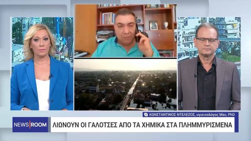 Λιώνουν οι γαλότσες από τα χημικά στα πλημμυρισμένα (βίντεο)