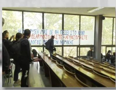 ΑΠΘ: Εκτός κινδύνου νοσηλεύεται ο φοιτητής που έπεσε από τον τρίτο όροφο (βίντεο)