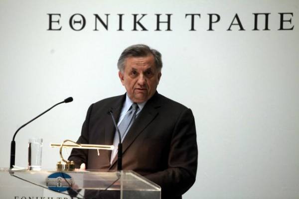 Πέθανε ο Μεσσήνιος πρώην Διευθύνων Σύμβουλος της Εθνικής Τράπεζας Αλέξανδρος Τουρκολιάς