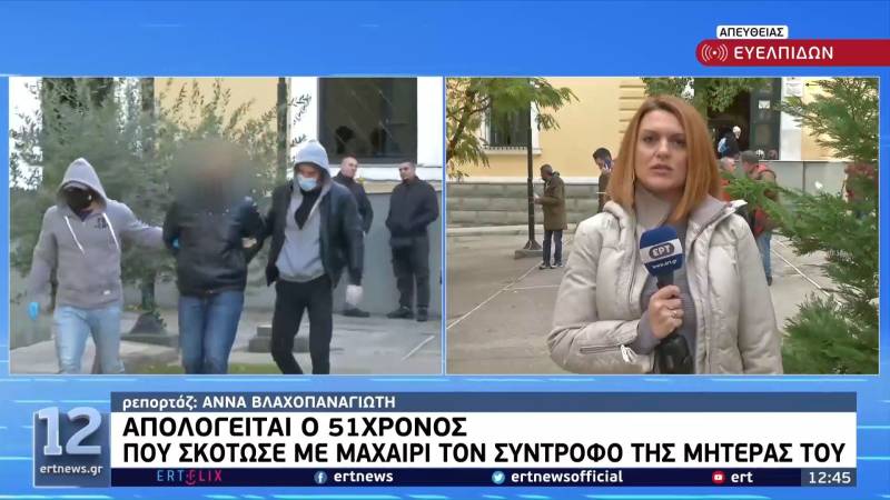 Προφυλακιστέος μετά την απολογία του ο 51χρονος που σκότωσε τον σύντροφο της μητέρας του στην Γλυφάδα (βίντεο)