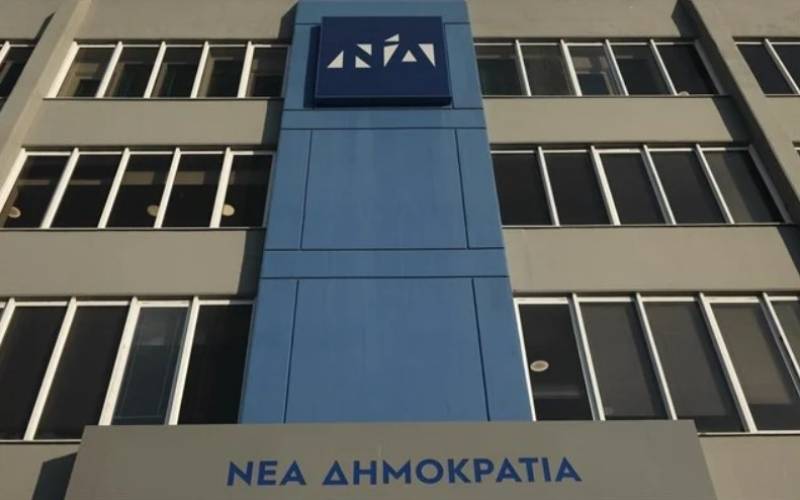 ΝΔ: Κούφια λόγια και ανούσιες μεγαλοστομίες η κοινωνική πολιτική για τον ΣΥΡΙΖΑ