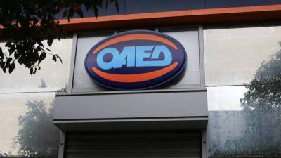 Παράταση σύμβασης για ΟΑΕΔ στα Φιλιατρά