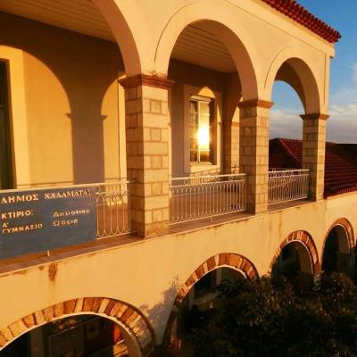 Πλούσιο πρόγραμμα εκδηλώσεων από το Δημοτικό Ωδείο Καλαμάτας