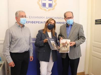 Νίκας με Ράπτη για προσθήκη ορόφου στο Νοσοκομείο Καλαμάτας