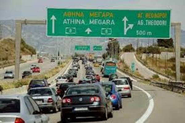 Αποκαταστάθηκε η κυκλοφορία στην εθνική οδό Αθηνών-Κορίνθου