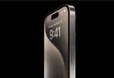 iPhone 16 Pro - iPhone 16 Pro Max: Θα έχουν έως και 40% πιο λεπτά περιθώρια