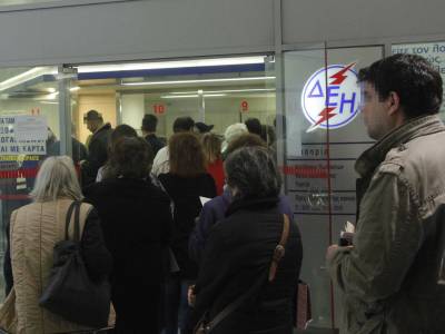 Χαμός στη ΔΕΗ για τη ρύθμιση οφειλών - Το αδιαχώρητο στα γραφεία της Καλαμάτας