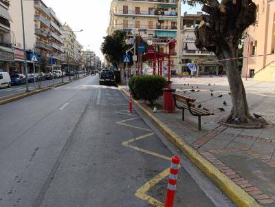 Να μένει ελεύθερος