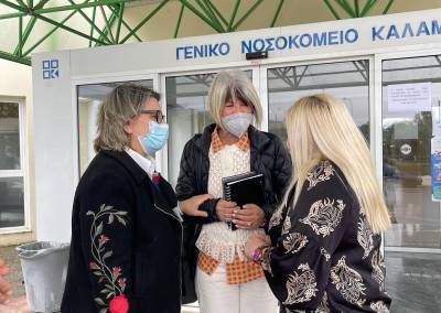 Επίσκεψη της Πέγκυς Νίκα στο Νοσοκομείο Καλαμάτας