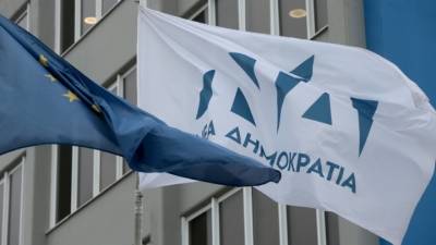 ΝΔ: Ζητεί εισαγγελική παρέμβαση για όσα είπε ο Καμμένος στη Βουλή