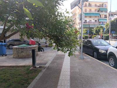 Δημιουργεί προβλήματα