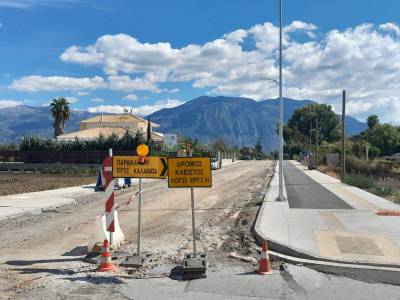 Παράταση αποκλεισμού της οδού Νικολάου Πλαστήρα