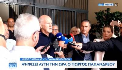 Παπανδρέου: «Η Δημοκρατία είναι η φωνή του πολίτη» (Βίντεο)