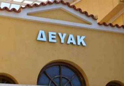 Σωματείο Εργαζομένων στις ΔΕΥΑ Μεσσηνίας: Καταγγέλλει τη δημοτική αρχή Καλαμάτας για εργασιακό εκφοβισμό