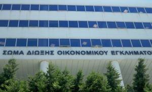 Πελοπόννησος: Σε αργία στελέχη του ΣΔΟΕ για πρόστιμο σε κουρείο