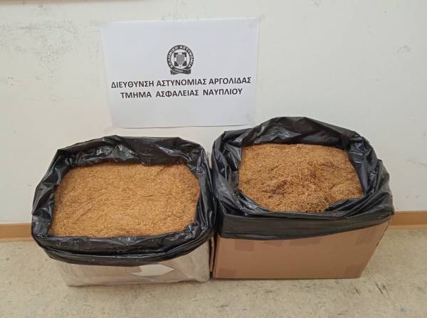 Αργολίδα: Σύλληψη 50χρονου με 21 κιλά λαθραίου καπνού στο Ναύπλιο