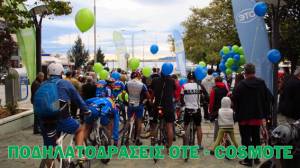 Οι Ποδηλατοδράσεις ΟΤΕ – COSMOTE στην Καλαμάτα