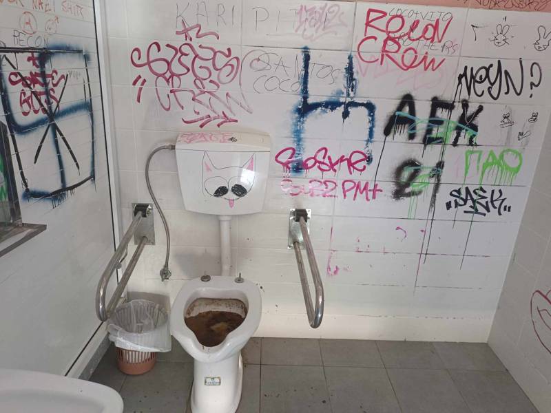Πάρκο ΟΣΕ: Απαράδεκτη εικόνα