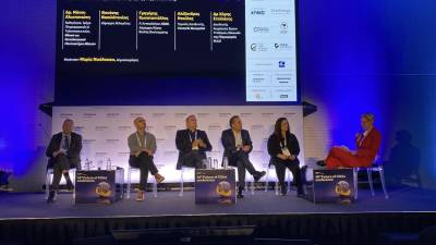 Ο δήμαρχος Καλαμάτας στο «Future of Cities Conference 2026» - «Ο Ψηφιακός Καθρέφτης της Smart City»