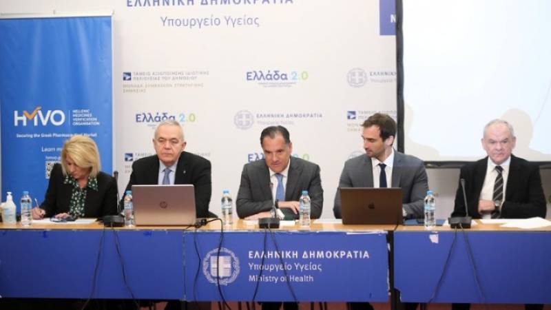 Αδ. Γεωργιάδης: Νέο εργαλείο για τον εντοπισμό πλαστών φαρμάκων