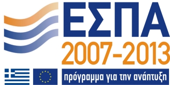  ΤΟ ΕΣΠΑ ΣΤΟ ΠΡΩΤΟ ΔΙΜΗΝΟ ΤΟΥ 2012  Προτελευταία στην κατάταξη  η Περιφέρεια Πελοποννήσου  