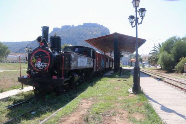 Να «ξανασφυρίξει» το τραίνο στο σταθμό του Ναυπλίου ζητούν οι Οικολόγοι Πράσινοι Πελοποννήσου