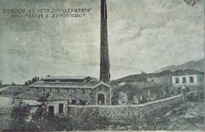 Μια παλιά βιομηχανία της Καλαμάτας