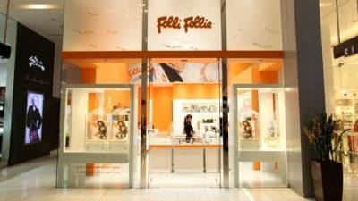 Ξεκινά η δίκη για το σκάνδαλο της Folli Follie