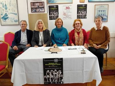 Αφιέρωμα της “Αρμονίας” στον ελληνικό κινηματογράφο
