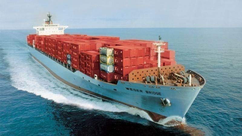 ΔΝΤ: Μείωση κατά 30% της μεταφοράς εμπορευματοκιβωτίων στην Ερυθρά Θάλασσα σε ετήσια βάση