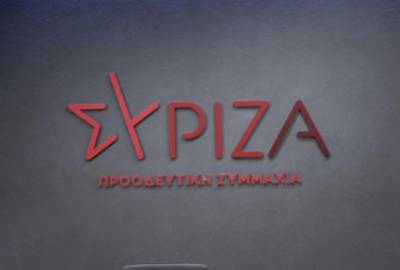 Βιασμός στη Θεσσαλονίκη: Εκτός ΣΥΡΙΖΑ ο δικηγόρος Θεόφιλος Αλεξόπουλος