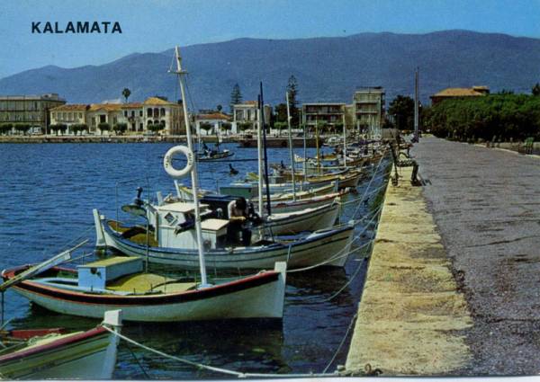 Το λιμάνι τη δεκαετία του 1960