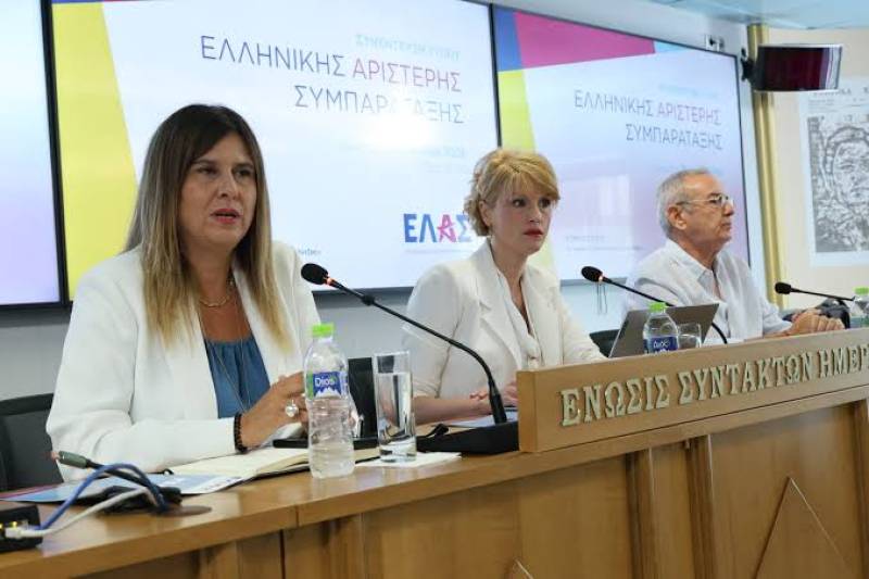 Πρόταση ΕΛΑΣ για την Παιδεία: Σχέδιο 5+1 με κατάργηση των Πανελλαδικών