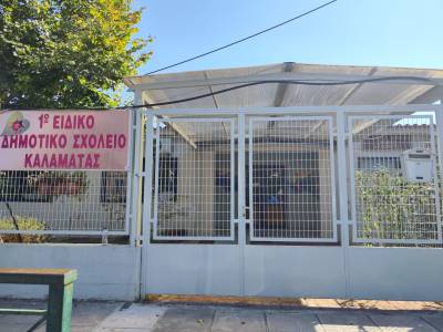 Μάκαρης: “Σε λυόμενο για μια ακόμη χρονιά το Ειδικό Σχολείο Καλαμάτας”