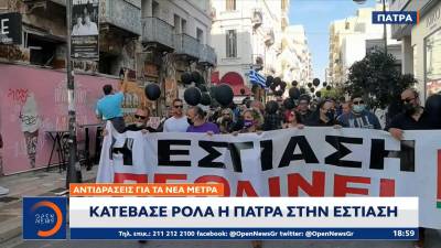 Με πιστοποιητικό και rapid σε τράπεζες και δημόσιες υπηρεσίες (βίντεο)
