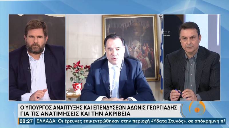 Γεωργιάδης για μείωση του ειδικού φόρου στα καύσιμα: «Δεν θα στείλουμε την οικονομία στα βράχια» (Βίντεο)