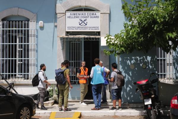 Καλαμάτα: 9 συλλήψεις διακινητών για το πολύνεκρο ναυάγιο