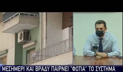 Σπάει τα ρεκόρ η κατανάλωση ρεύματος (βίντεο)
