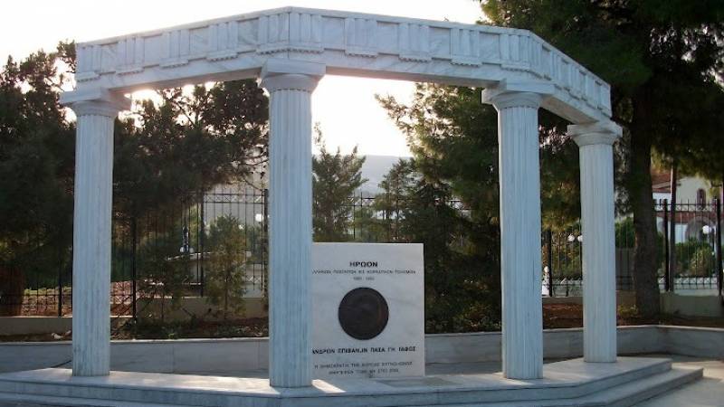 Στις 25 Ιουνίου το μνημόσυνο υπέρ των πεσόντων Ελλήνων στον Πόλεμο της Κορέας