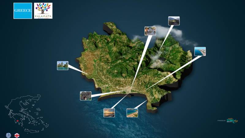 Καλαμάτα 360° - Μια ενιαία ψηφιακή διαδρομή που αποτυπώνει τον Δήμο από άκρη σε άκρη