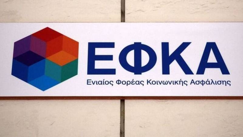 E-ΕΦΚΑ - ΔΥΠΑ: Ο «χάρτης» των πληρωμών για την εβδομάδα 19-23 Σεπτεμβρίου