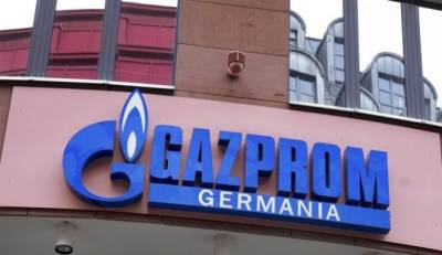 Gazprom: Νέα μείωση της παροχής αερίου στην Ευρώπη