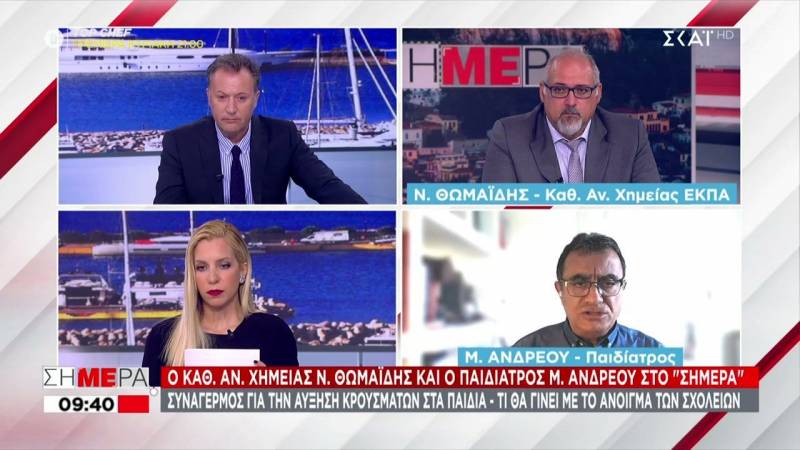 Θωμαΐδης: Δεν υπάρχει περίπτωση να μην νοσήσει ανεμβολίαστος (Βίντεο)