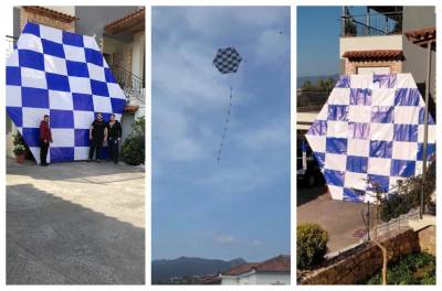 Χαρταετός 7 μέτρων στον ουρανό της Καλαμάτας! (Βίντεο+φωτο)