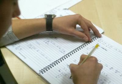 Δήμος Πύλου - Νέστορος: Οικονομική υποστήριξη σε μαθητές