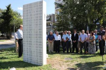 Οταν η ιστορική μνήμη γίνεται... δημόσιες σχέσεις