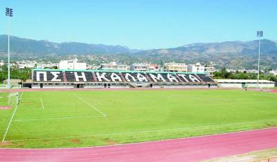 Εως τα μέσα Νοεμβρίου οι ανακοινώσεις για τα έργα στο Δημοτικό Στάδιο