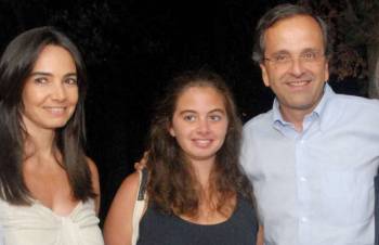 Στο Λονδίνο για την αποφοίτηση της κόρης του ο Αντ. Σαμαράς