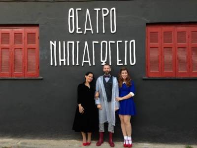 Ενα σημαντικό θεατρικό γεγονός στην Καλαμάτα